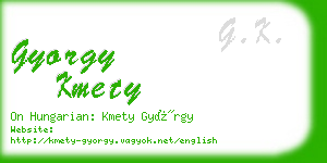 gyorgy kmety business card